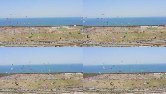 潍坊国际风筝节放飞场高清在线视频素材下载