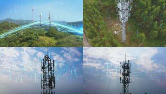信号发射塔-5G基站-通讯塔高清在线视频素材下载