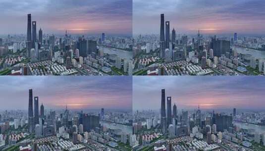 上海陆家嘴日落城市地标高空晚霞宣传片航拍高清在线视频素材下载