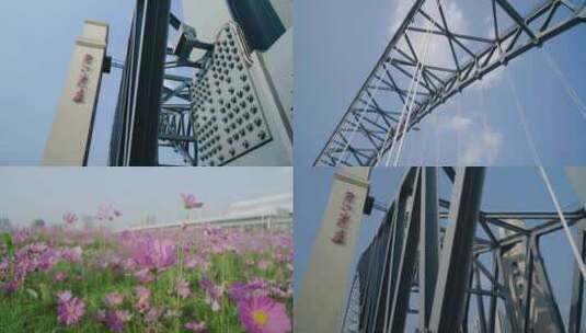 汉江湾桥素材高清在线视频素材下载