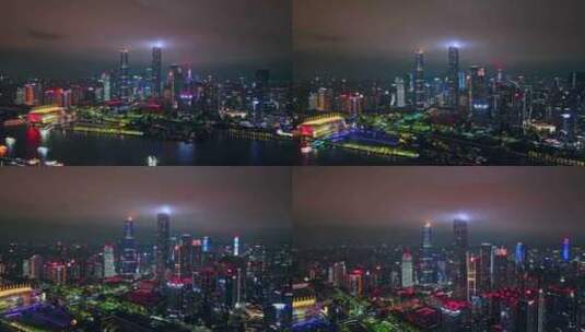 4K航拍广州珠江新城云海高清在线视频素材下载