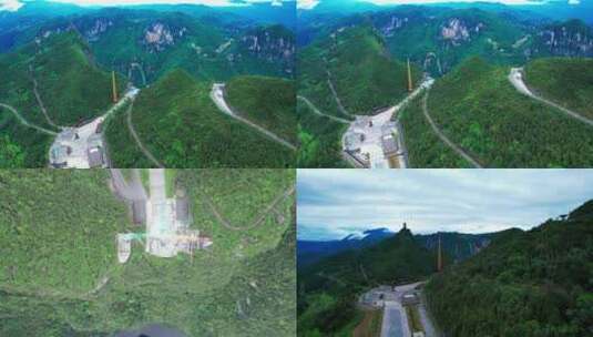 4K重庆龙缸地质公园航拍视频高清在线视频素材下载