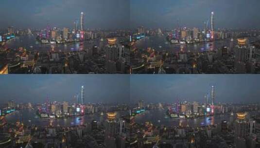 航拍傍晚的上海城市天际线高清在线视频素材下载