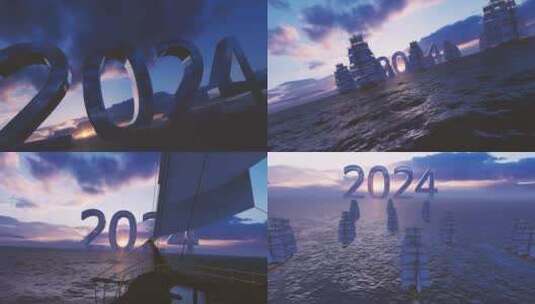 2024扬帆起航企业年会开场视频素材高清在线视频素材下载