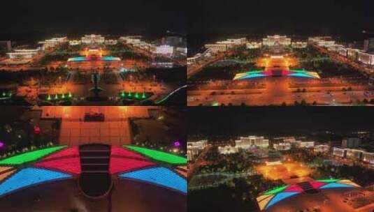 航拍枣庄新城市政广场璀璨夜景高清在线视频素材下载