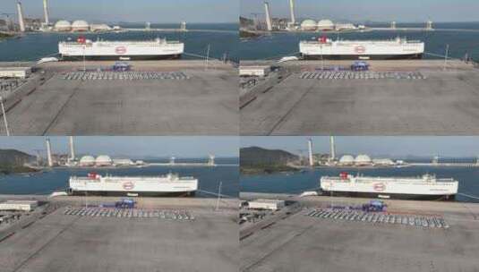 小漠港比亚迪汽车首艘滚装运输船启航高清在线视频素材下载