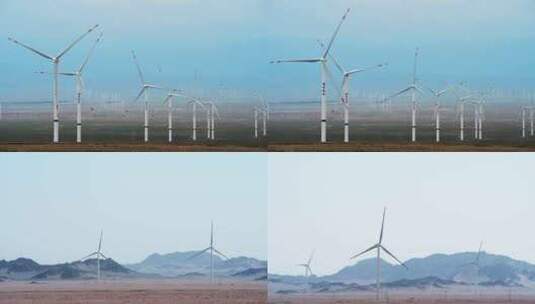 青海荒原上密集的风车高清在线视频素材下载