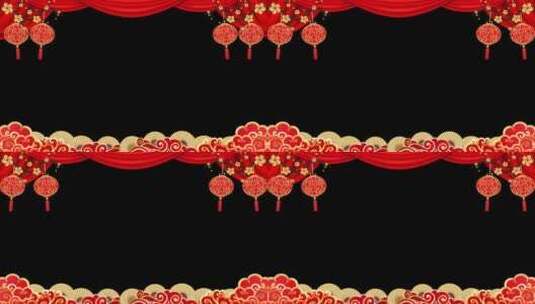 新春晚会年会节日结婚祝寿视频边框36高清在线视频素材下载