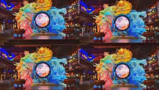 2024上海豫园花灯城隍庙灯展豫园龙灯高清在线视频素材下载