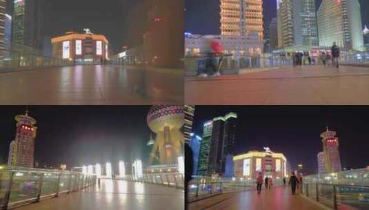 上海浦东新区陆家嘴环岛游客游玩人流延时夜高清在线视频素材下载