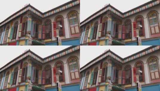 五颜六色的百叶窗和建筑在谭腾尼亚古老的中高清在线视频素材下载