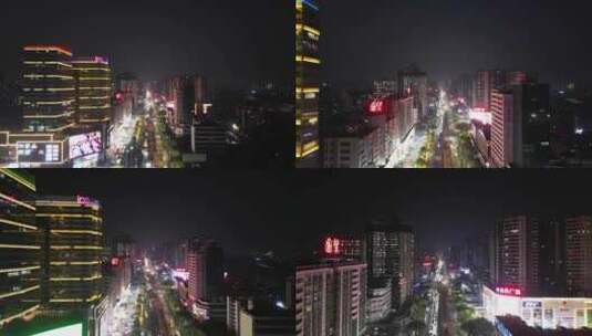 航拍广东湛江国贸大厦夜景高清在线视频素材下载