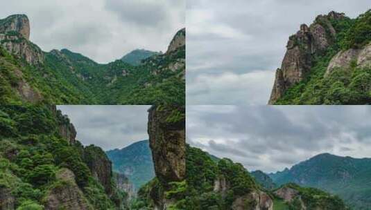 浙江温州雁荡山风光灵岩方洞风景延时高清在线视频素材下载