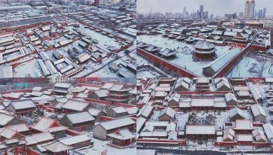 沈阳故宫冬季下雪航拍4K城市风景高清在线视频素材下载