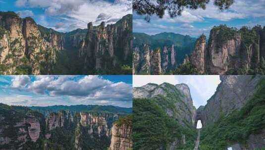 湖南张家界延时风景高清在线视频素材下载