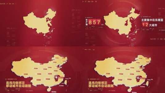 红色党政地图地理位置企业数据展示高清AE视频素材下载