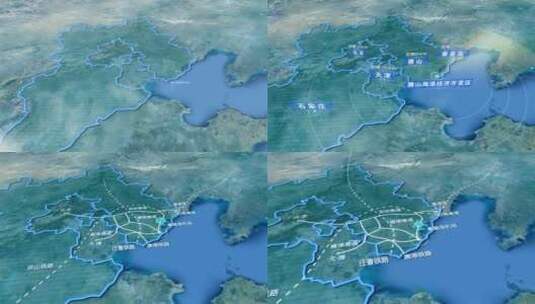中国地图河北地图、唐山地图辐射范围高清AE视频素材下载