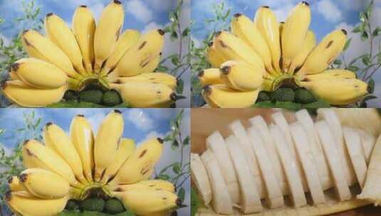 新鲜小米蕉高清在线视频素材下载