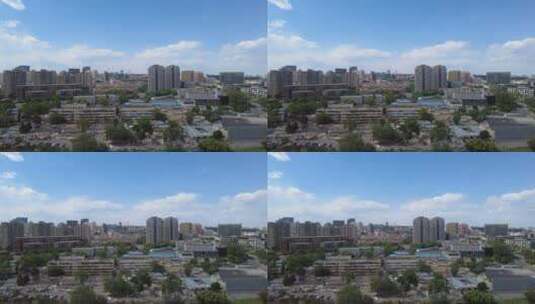 北京望京高层城市楼景高清在线视频素材下载
