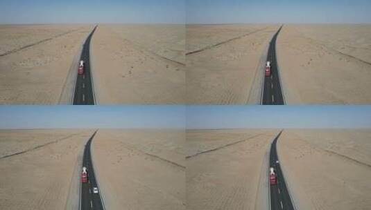 原创 新疆塔克拉玛干沙漠公路旅行高清在线视频素材下载