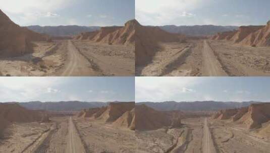 新疆库尔勒峡谷高清在线视频素材下载