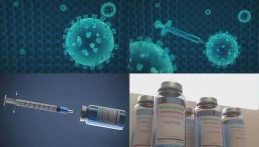 新冠疫苗，接种新型冠状病毒疫苗高清在线视频素材下载