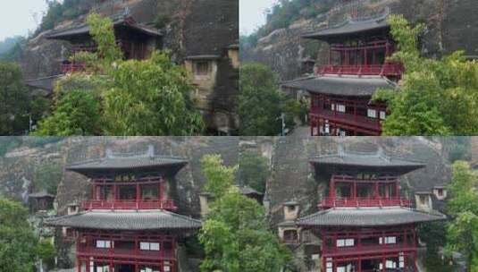 广元皇泽寺景区航拍风景高清在线视频素材下载