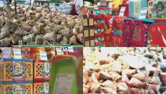 端午节超市里不同样式的粽子礼盒高清在线视频素材下载