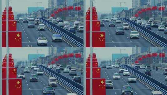 国庆城市公路国旗车流高清在线视频素材下载