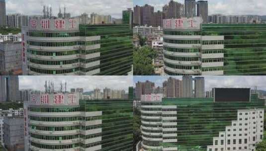 益华大厦、深圳建工航拍高清在线视频素材下载
