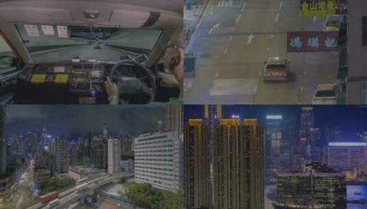 香港交通驾车街巷建筑 延时高清在线视频素材下载