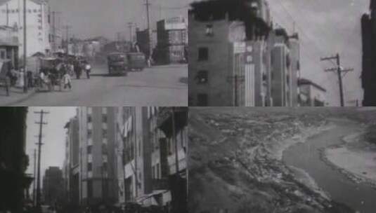 40年代抗战时期重庆街景高清在线视频素材下载