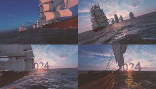 2024扬帆远航企业年会开场视频素材高清在线视频素材下载