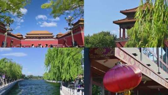 大风中的北京紫禁城故宫皇城端门高清在线视频素材下载