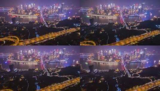 8K重庆长江夜景眺望渝中商务区航拍延时高清在线视频素材下载