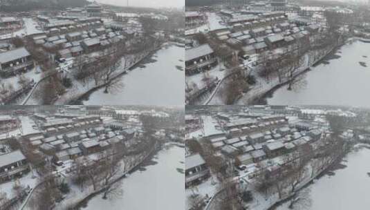 庆都山景区雪景航拍高清在线视频素材下载