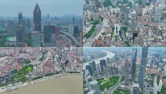 上海市外滩陆家嘴高楼大厦摩天大楼俯拍车流高清在线视频素材下载