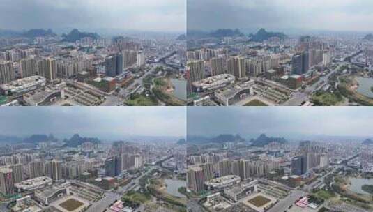 航拍广西贺州城市风光高清在线视频素材下载