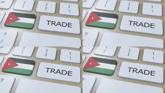 按钮3D动画上的约旦国旗和贸易文本高清在线视频素材下载