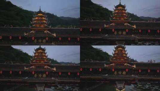 湖南皇都侗文化村古建筑夜景高清在线视频素材下载