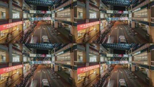 厦门中山路车流人流延时摄影高清在线视频素材下载