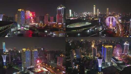 4K长沙摩天轮灯光秀夜景航拍高清在线视频素材下载
