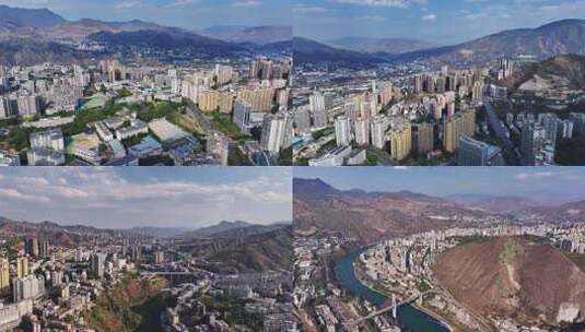 攀枝花城市航拍4K高清在线视频素材下载