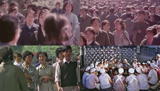 改革开放早期 街头服装 青年 妇女 制衣厂高清在线视频素材下载