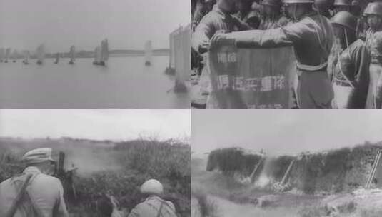 解放战争三大战役高清在线视频素材下载