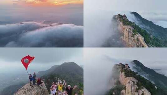 安徽省金寨县悬剑山高清在线视频素材下载