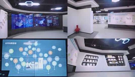 现代化科技展厅一体化设备数据展示智能监控高清在线视频素材下载