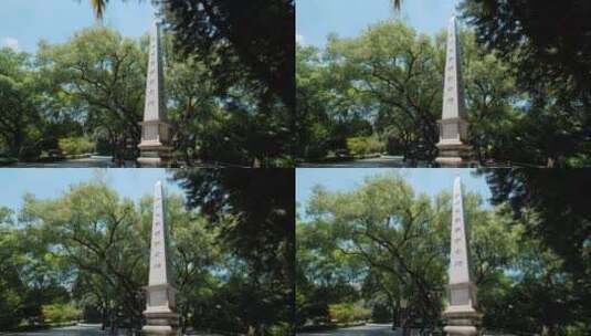 广西柳州柳侯祠公园解放纪念碑高清在线视频素材下载