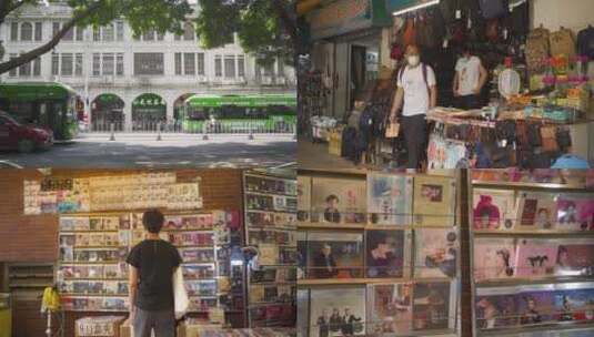 广州老城区人们悠闲生活怀旧CD服装北京路高清在线视频素材下载