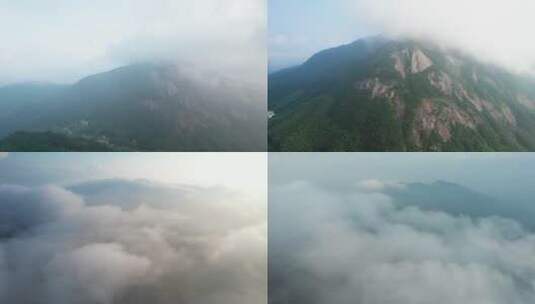 云雾缭绕的南岳衡山风光航拍4k高清在线视频素材下载